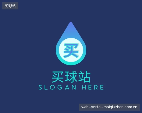 知道买球站团队